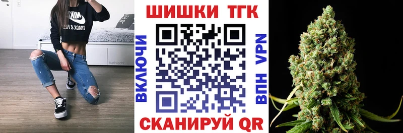 Наркота Улан-Удэ Метамфетамин  Галлюциногенные грибы  Гашиш  Меф мяу мяу  КОКАИН  A-PVP  Канабис 