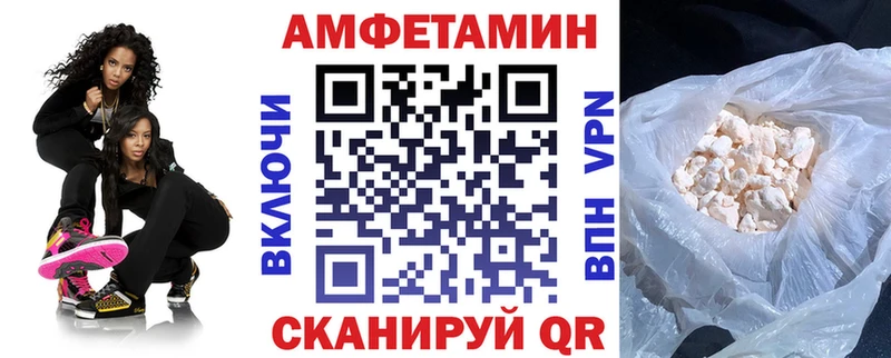 MEGA рабочий сайт  Улан-Удэ  АМФ 97%  продажа наркотиков 
