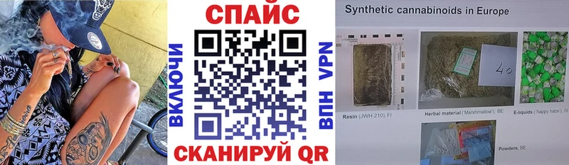 Бутират вода  Улан-Удэ 