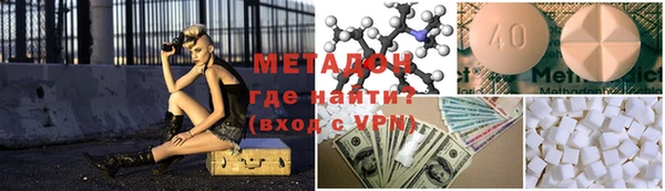 не бодяженный Сосновка