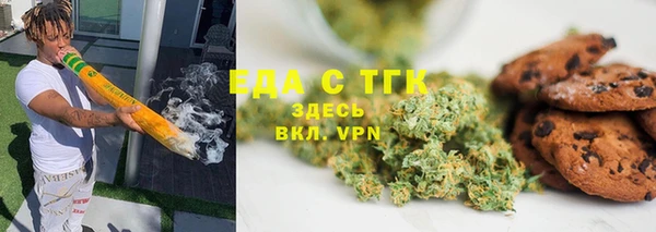 СК Богородицк