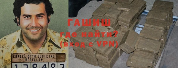 круглые Сосновоборск