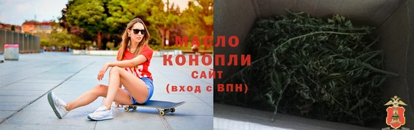 гашик Богданович
