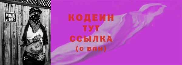 MDMA Premium VHQ Бородино