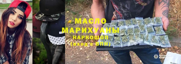 СК Богородицк