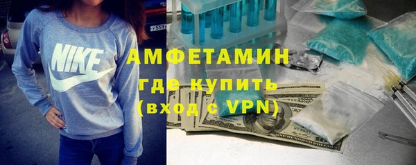 не бодяженный Сосновка