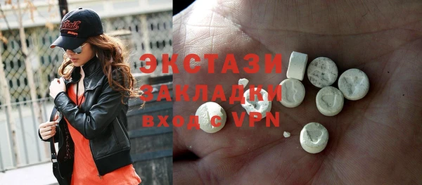 твердый Балабаново