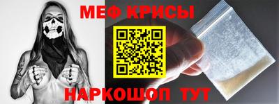 бутират Первоуральск