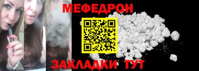 ALPHA-PVP Партизанск