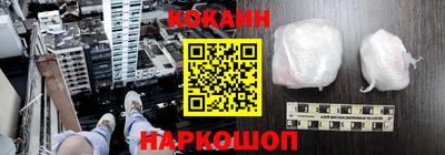 бутират Первоуральск