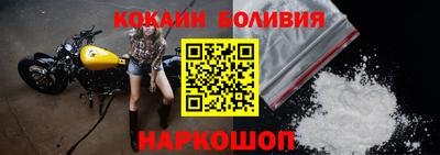 скорость mdpv Пенза