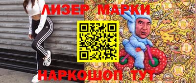 скорость mdpv Пенза