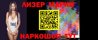ALPHA-PVP Партизанск
