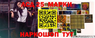 ALPHA-PVP Партизанск
