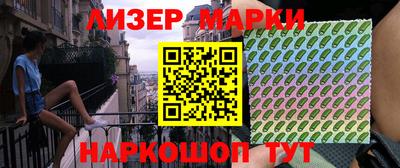 ALPHA-PVP Партизанск