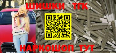 ALPHA-PVP Партизанск