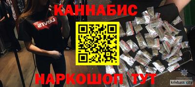 бутират Первоуральск
