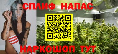 скорость mdpv Пенза
