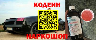 скорость mdpv Пенза
