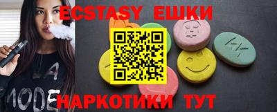 скорость mdpv Пенза