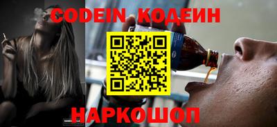 ALPHA-PVP Партизанск