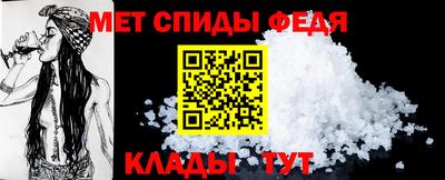 бутират Первоуральск