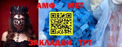 бутират Первоуральск
