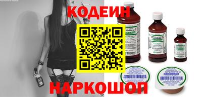 скорость mdpv Пенза