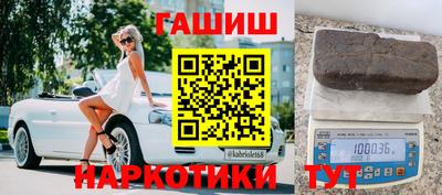 ALPHA-PVP Партизанск