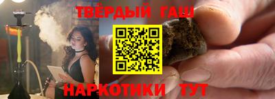 ALPHA-PVP Партизанск