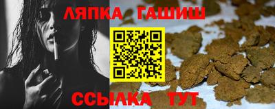 скорость mdpv Пенза