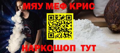 ALPHA-PVP Партизанск
