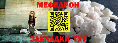 ALPHA-PVP Партизанск