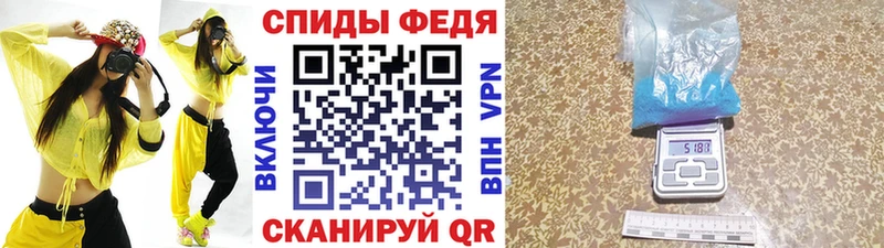 Метамфетамин мет  блэк спрут сайт  Улан-Удэ  купить наркоту 